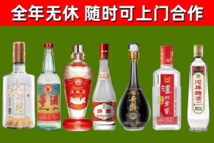 乡城县回收老酒价格