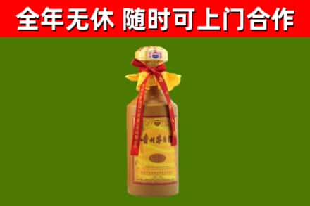 乡城县烟酒回收15年茅台酒.jpg