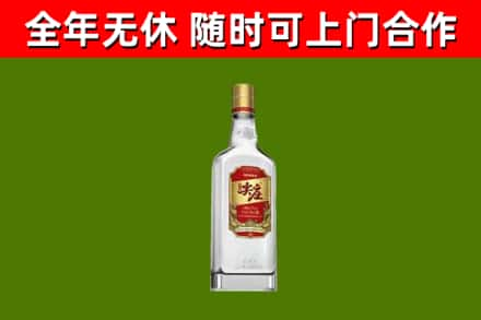 乡城县烟酒回收尖庄酒.jpg