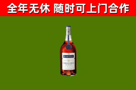 乡城县回收蓝带洋酒